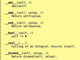 不可小看的数值类型—Python基础前传（5）