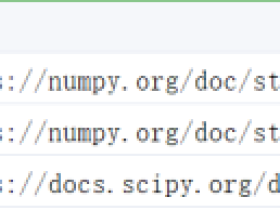 Numpy库小抄表！主要语法和代码都在这里啦！