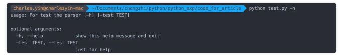 Python | 使用argparse解析命令行参数