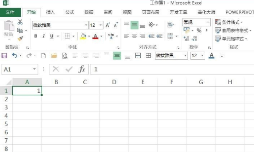 如何用Excel和MySQL实现1-100的累加